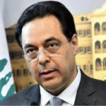 لبنان الـ١٣٠ عالميّاً من ناحية مخاطر الرشوة