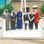 بنك البحرين والكويت و “BIBF” يحتفيان بتخريج 20 سيدة من “المرأة في مجالس الإدارة”