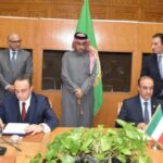 البنك المصري لتنمية الصادرات يعلن ضخ 652 مليون جنيه خلال 2024