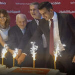 إلغاء مناقصة السوق الحرّة في مطار بيروت