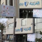 مصر: استثمارات مصر للتأمين التكافلي ممتلكات ترتفع إلى 650 مليون جنيه