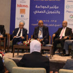 تجديد اتفاقية التأمين الصحي