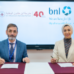 مصر: “الرقابة المالية” تعدل نظام صندوق تأمين العاملين بشركة الكابلات الكهربائية