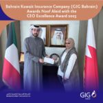 البحرين: التكافل الدولية تكرّم الموظف محمد عبدالعزيز