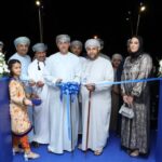 بنك مسقط ينظم لقاءً خاصًا لممثلي المؤسسات الحكومية والخاصة