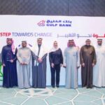 «بوبيان» يعقد شراكة مع «Snowdrop»