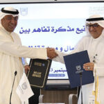 بوخمسين: “وربة للتأمين” حققت إنجازات بارزة