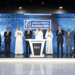 الاحتفال باليوم الوطني الـ ٥١  لدولة الإمارات العربية المتحدة