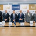 اتحاد المصارف العربية ومعهد الكويت للدراسات يوقعان مذكرة تفاهم