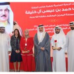 « IIRA» تؤكد تثبيت التصنيف الائتماني للبنك الإسلامي الأردني