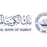 لقاء مع رئيس جمعية الصناعيين في البقاع