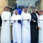 «الأهلي السعودي» يعلن انتهاء مشاركته بزيادة رأسمال «كريدت سويس»