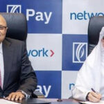 الانضمام لبرنامج ماستركارد  «Pay with Rewards»