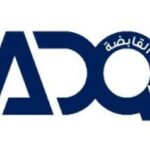 بنك التنمية الاجتماعية يتهيأ لإطلاق “Deve Go”