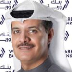 aiBANK يبرم اتفاقية شراكة مع ڤاليو لإطلاق بطاقة أئتمانية الجديدة