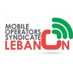 بنك نزوى يُشارك خبراته في فعاليات الأيوفي في مملكة البحرين