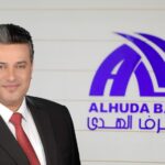 ارتفاع أسعار الشحن الجوي العالمية للمرة الأولى وسط ازمة البحر الأحمر