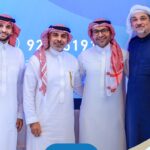 السعودية: برنامج شباب المستقبل في ميدغلف