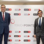 ممتلكات شريك استثماري لمجموعة وامبوا في بنك سنغافورة الخليج