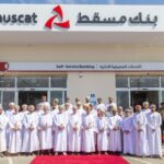 “CIB”  يحصد جائزة “أفضل بنك للتمويل المستدام في الأسواق الناشئة”