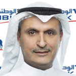 بنك البركة الإسلامي يُدشن منصة «أسباير Aspire»