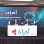 تعاون استراتيجي بين شركة بنك إن بوكس مصر وشركة SWFT