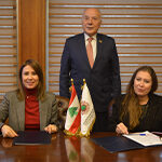 “مستقبل الاقتصاد الرقمي والمعرفي ودور القطاعين المالي والمصرفي” ضمن فعاليات “لبنان في قرنه الثاني رؤية مستقبلية”