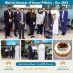 السعودية: “تْشب العربية” تحصل على تجديد ترخيص “هيئة التأمين”