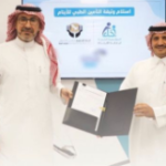 شركة RenRe تعلن عن أداء اكتتاب قوي في عام 2023