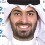 مصرف التجارة والتنمية يصدر تنويهًا هامًا للعملاء