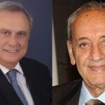 بنك بيروت يستضيف مؤتمراً للقطاع الطبي هو الأول من نوعه في لبنان