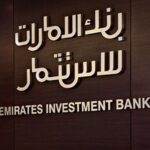 جي إف إتش تسجل زيادة بنسبة 13.97% في الربح الصافي