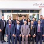 «التجاري» يعقد شراكة مع «نتورك إنترناشيونال»