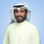 KIB  يُوقِّع مذكرة تفاهم مع جامعة الكويت