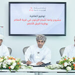 هبوط أرباح بيت التمويل الكويتي 19% في الربع الأخير من 2023