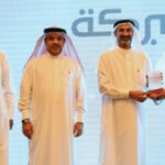 «الكويت الوطني – البحرين» يوفر تجربة مجانية لعملائه