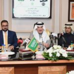 البنك التجاري يدعم «القطرية لذوي الاحتياجات»