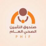 تونس: الفقي: “تأمين المنازل في تونس لا يتجاوز 3 بالمائة”