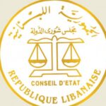 دبوسي يستذكر الرئيس الشهيد رفيق الحريري