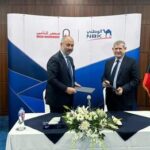 الجزائر: نقلة نوعية للاتحاد العام العربي للتأمين برئاسة الجزائر