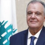 النص الكامل لاقتراح قانون تنظيم قطاع التأمين في لبنان