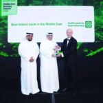 بنك ABC يستمر في دعمه لتكية أم علي