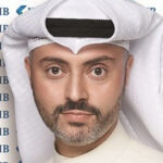 «KIB» يُوقِّع شراكة مع «تروفاليو»