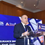 العراق: مسودة تعليمات معايير إعادة التأمين