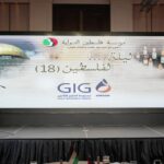 سلطنة عمان: ليڤا للتأمين الراعي الرسمي لأسبوع المرور لدول مجلس التعاون الخليجي