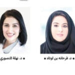 مصر: شركة “GIG” تستهدف الوصول بعدد عملاء “متناهي الصغر” إلى 4.2 مليون