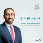 الإمارات: تكرار الحوادث والقيادة المتهورة يرفعان سعر “وثيقة التأمين” للحد الأقصى