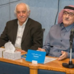الأردن: تكريم الدكتور رجائي صويص