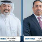 سلطنة عمان: جي.آي.جي تحصل على الموافقة لتقديم خدمات التأمين الرقمية عبر الإنترنت