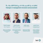 الإمارات: زيشان حيدر رئيسًا لقسم التسويق والاتصالات في الوثبة للتأمين